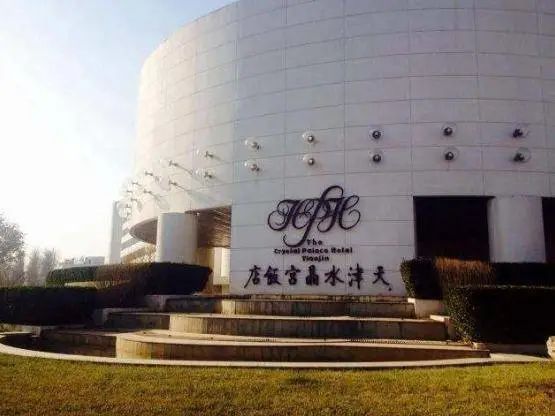 天津秋糖酒类最全攻略,经销商必看!