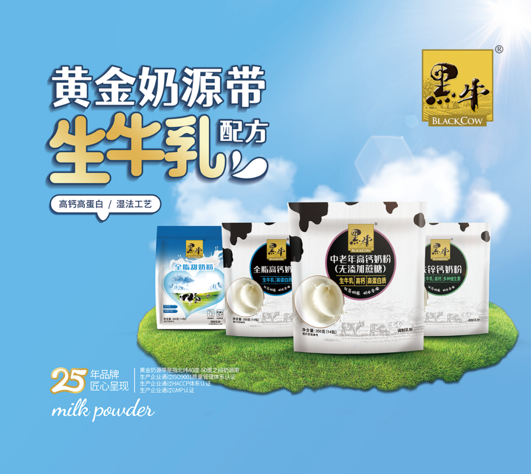 秋糖前瞻 | 新品千千万，这几大品类目测要火！