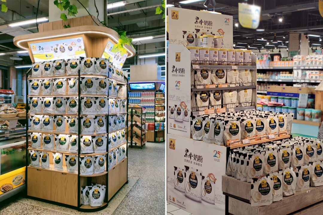 秋糖前瞻 | 新品千千万，这几大品类目测要火！