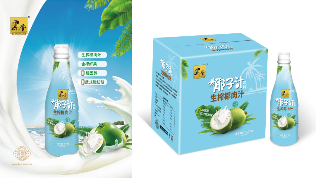 秋糖前瞻 | 新品千千万，这几大品类目测要火！