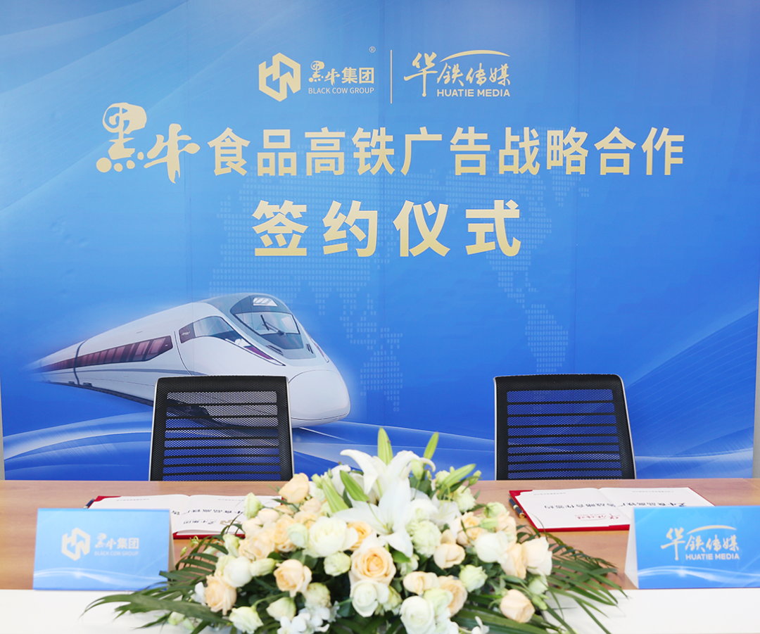 秋糖前瞻 | 新品千千万，这几大品类目测要火！