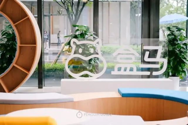 生鲜电商顶流“盒马”推气泡水新品,自有渠道已开卖!