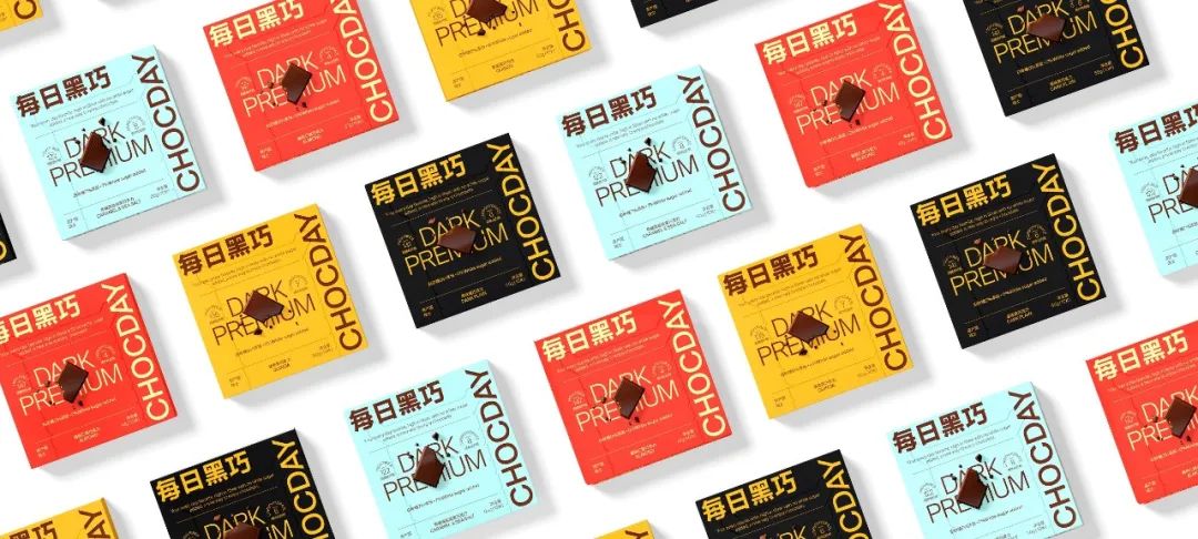 专访每日黑巧：左手美味，右手健康，巧克力“黑马”品牌炼成记