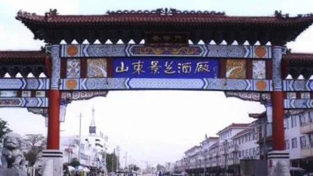除了茅台镇,你还知道哪些名酒古村镇?