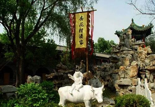 除了茅台镇,你还知道哪些名酒古村镇?