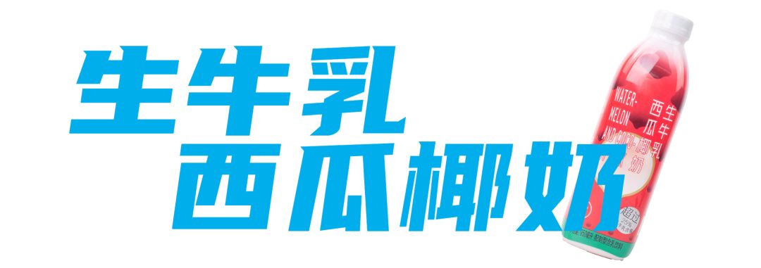 町芒尝鲜 | 盒马这几款宝藏零食,我疯狂回购一万次