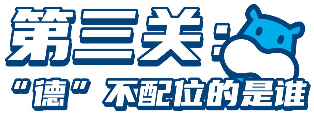 町芒尝鲜 | 盒马这几款宝藏零食,我疯狂回购一万次