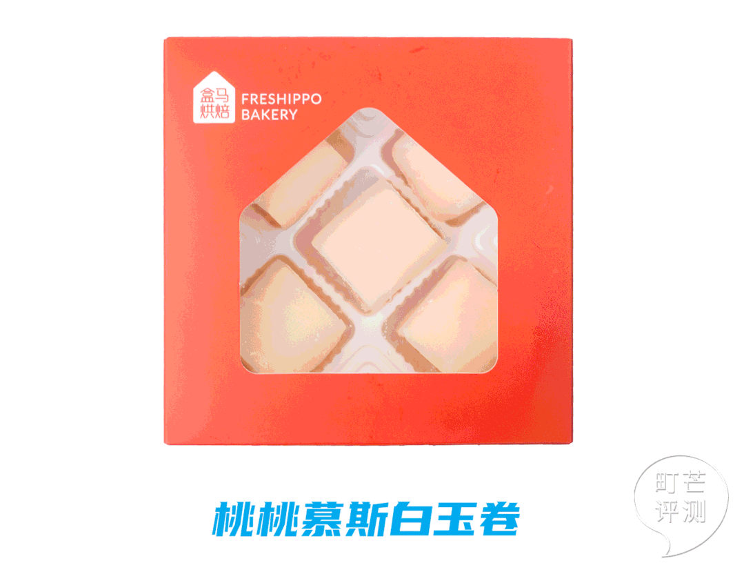 町芒尝鲜 | 盒马这几款宝藏零食,我疯狂回购一万次