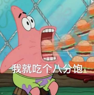 町芒尝鲜 | 盒马这几款宝藏零食,我疯狂回购一万次
