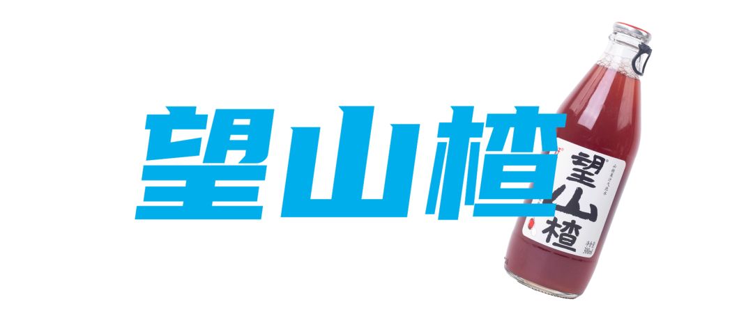 町芒尝鲜 | 盒马这几款宝藏零食,我疯狂回购一万次