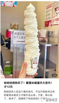 7000字，打造品牌内容增长体系！