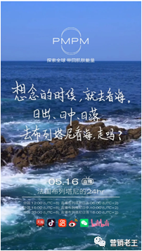 7000字，打造品牌内容增长体系！