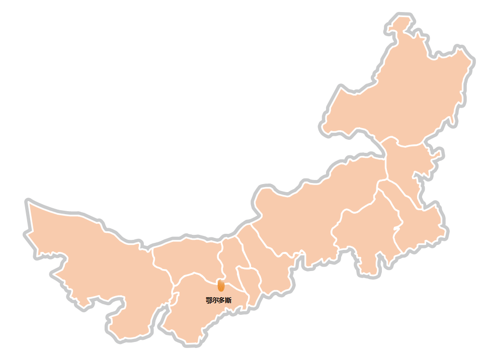 微信截图_20210910160957.png 鄂尔多斯,一座有温度的城市