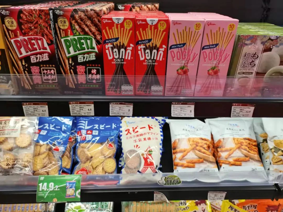 超市业绩不好，靠促销手段能带来增长吗？