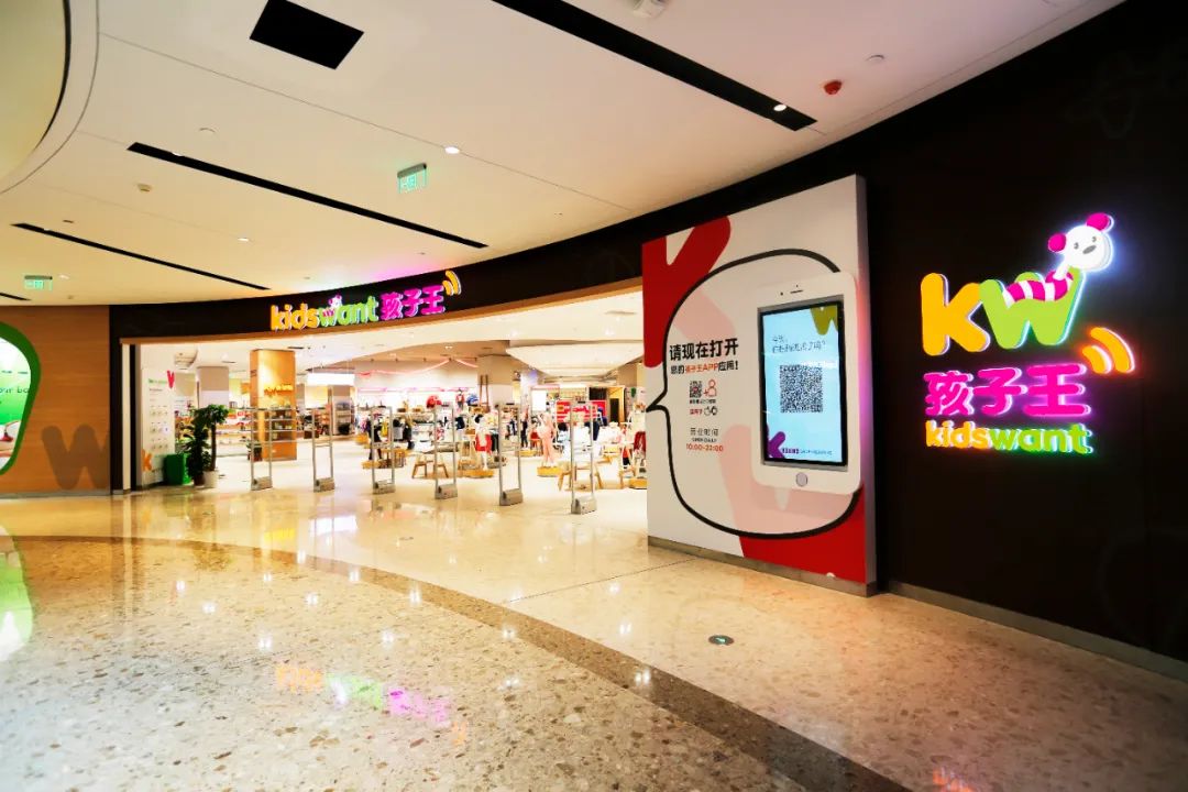 孩子王成长十二年，汪建国打造的“新物种”