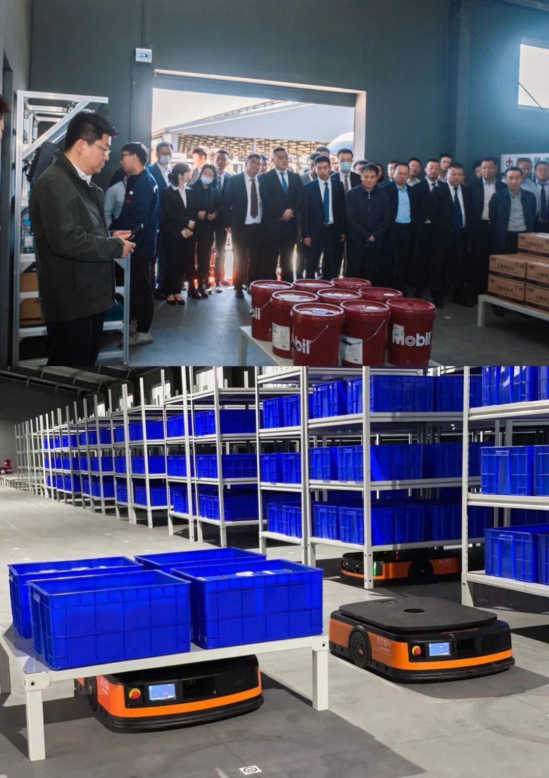中地乳业沂南牧场隆重举行竣工投产仪式