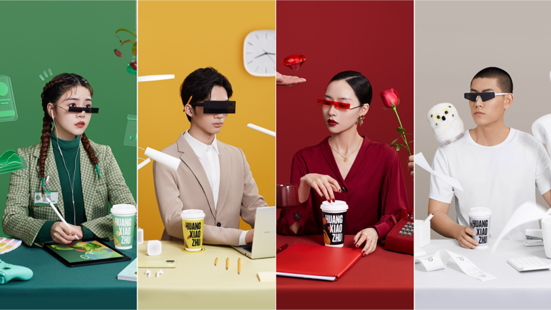 成立半年获两轮融资，黄小猪朱晓辉：用户共创如何定义食品创新？