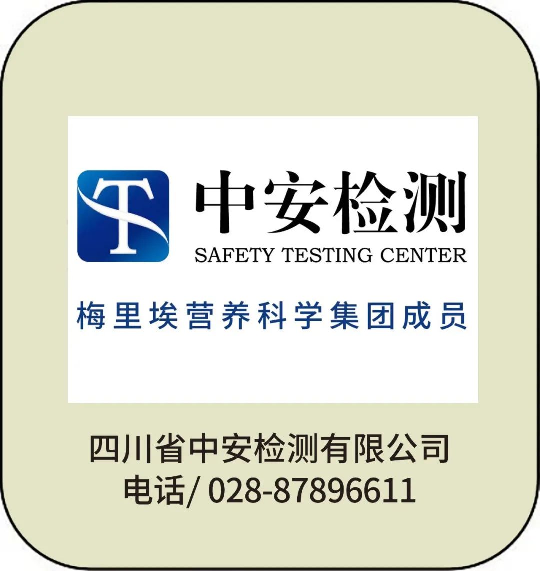 BOSS面对面丨倍力甘草骆俊才：甘草如何赋能食品产业
