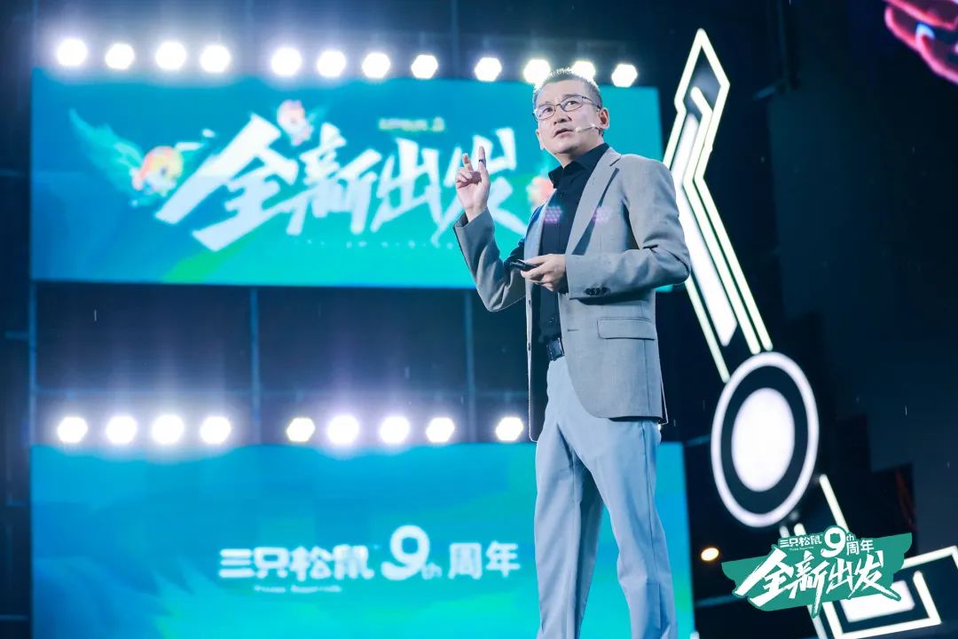 三只松鼠高调亮相糖酒会，“百亿分销”能否缓解其利润焦虑