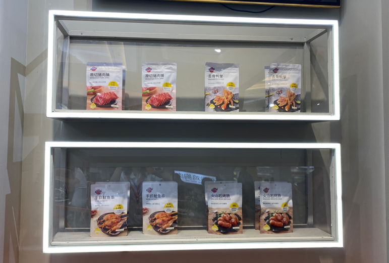直击秋糖|蜡笔小新卤味研究所闪亮推新,用品质赢市场!