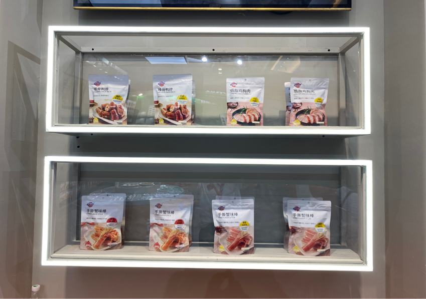 直击秋糖|蜡笔小新卤味研究所闪亮推新,用品质赢市场!