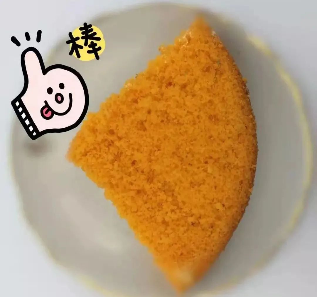 秋日限定|温暖富足橙!