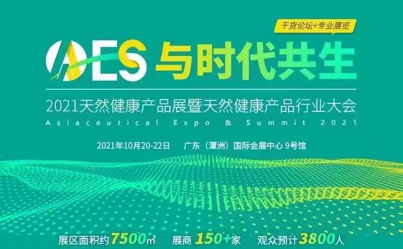 秋日限定|温暖富足橙!