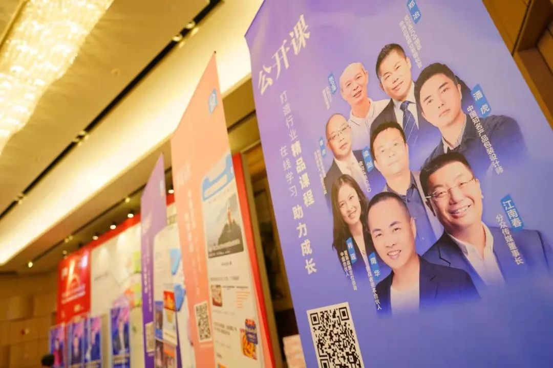 2021成长之星盛典:关注成长,助推中国食业繁荣发展!