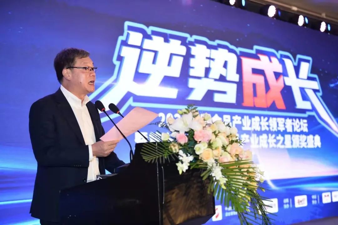 2021成长之星盛典:关注成长,助推中国食业繁荣发展!