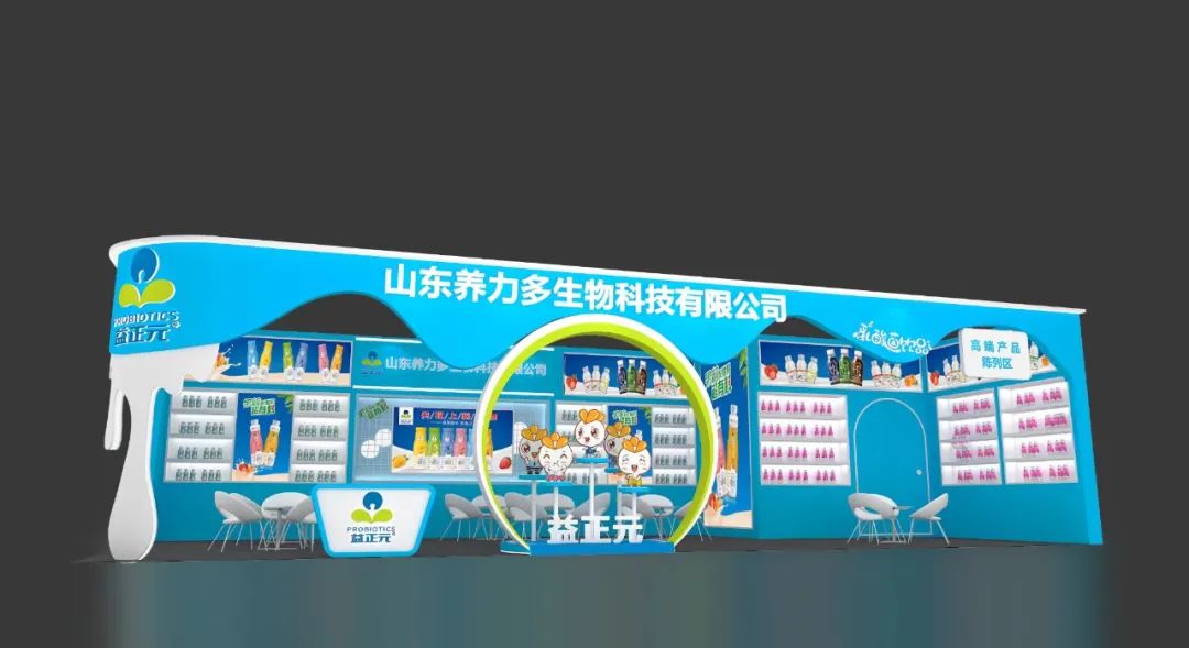 连获殊荣,益正元甜牛奶斩获“食业奥斯卡”奖项!