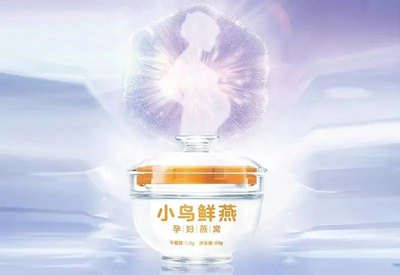 5.3亿的“她们”，吃出一块千亿健康食品的蛋糕