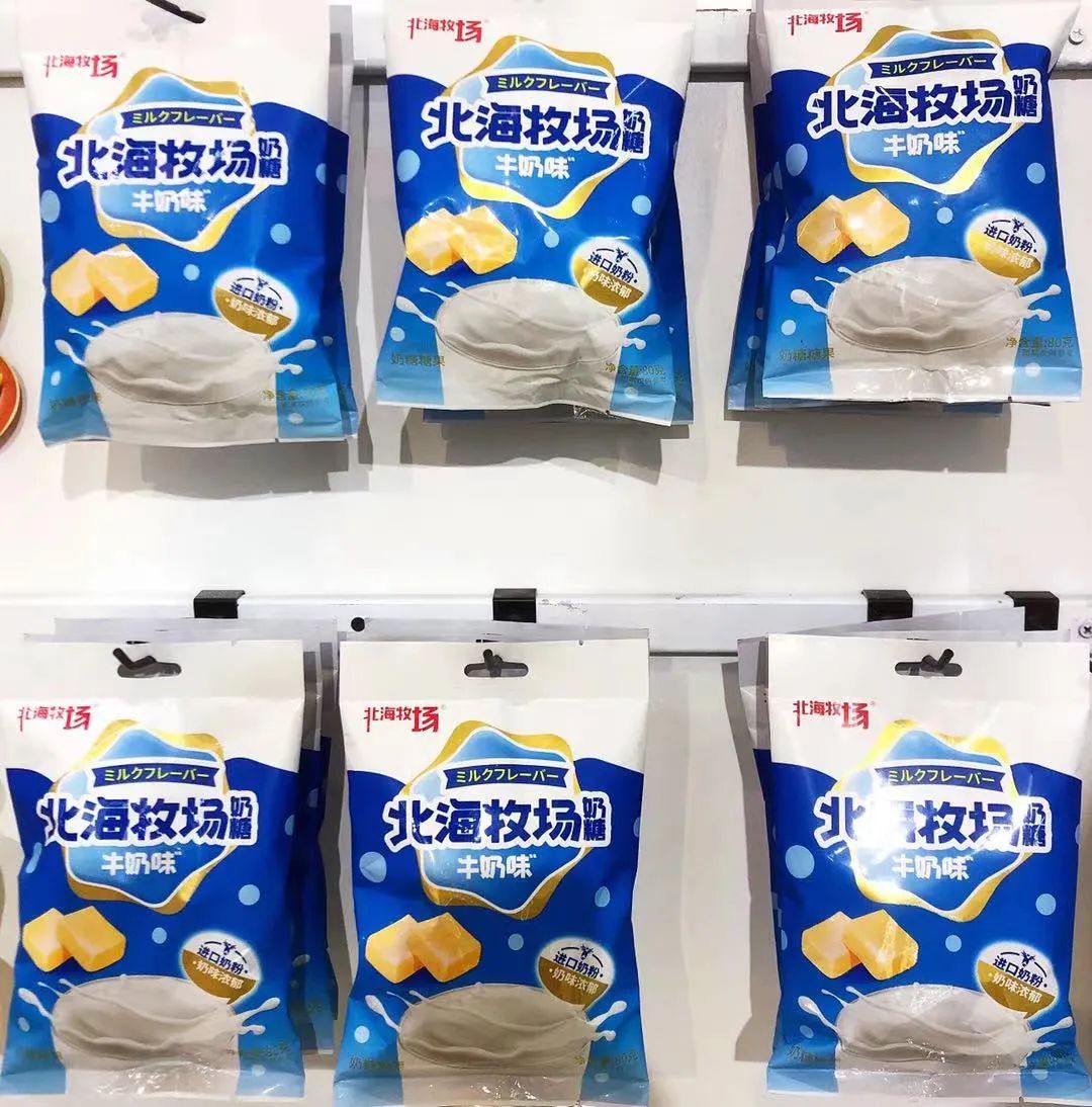 多元新生,马大姐食品星耀秋糖