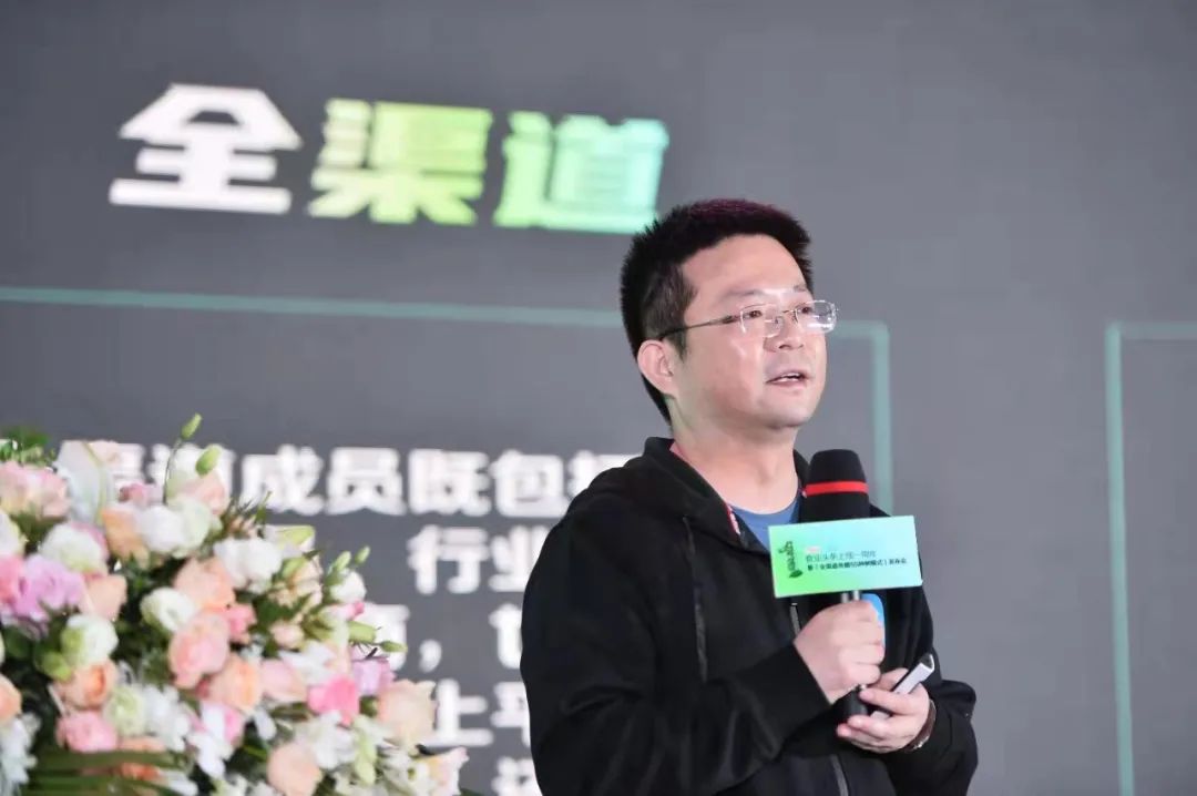 厚植沃土、种树成林！食业头条掀起“全渠道种树”浪潮