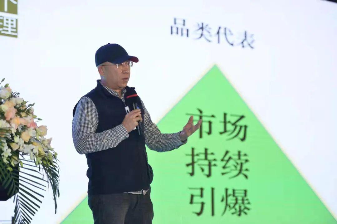 厚植沃土、种树成林！食业头条掀起“全渠道种树”浪潮