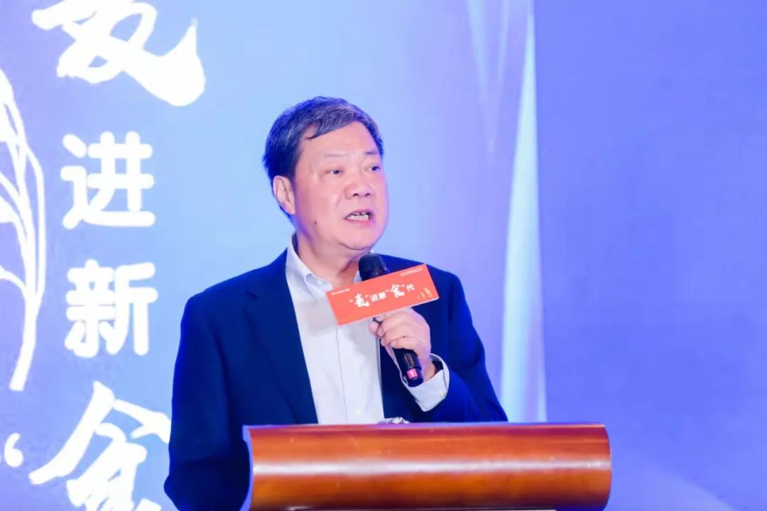 2021中国燕麦奶产业大会透露了哪些行业讯号？