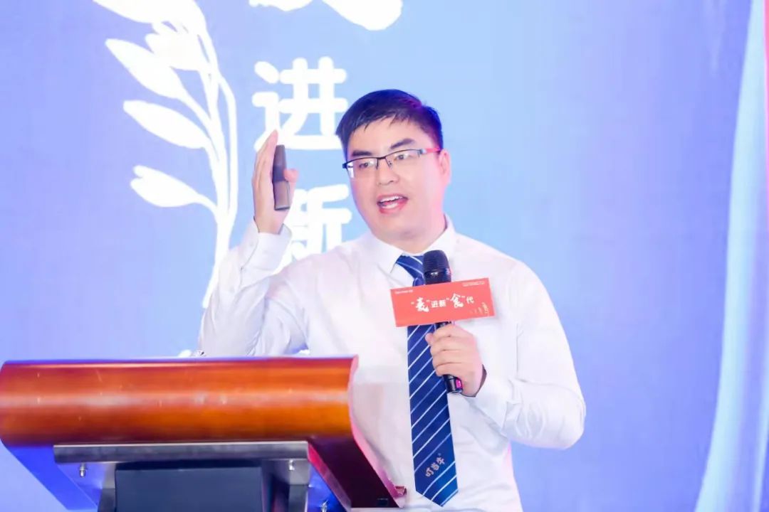 2021中国燕麦奶产业大会透露了哪些行业讯号？
