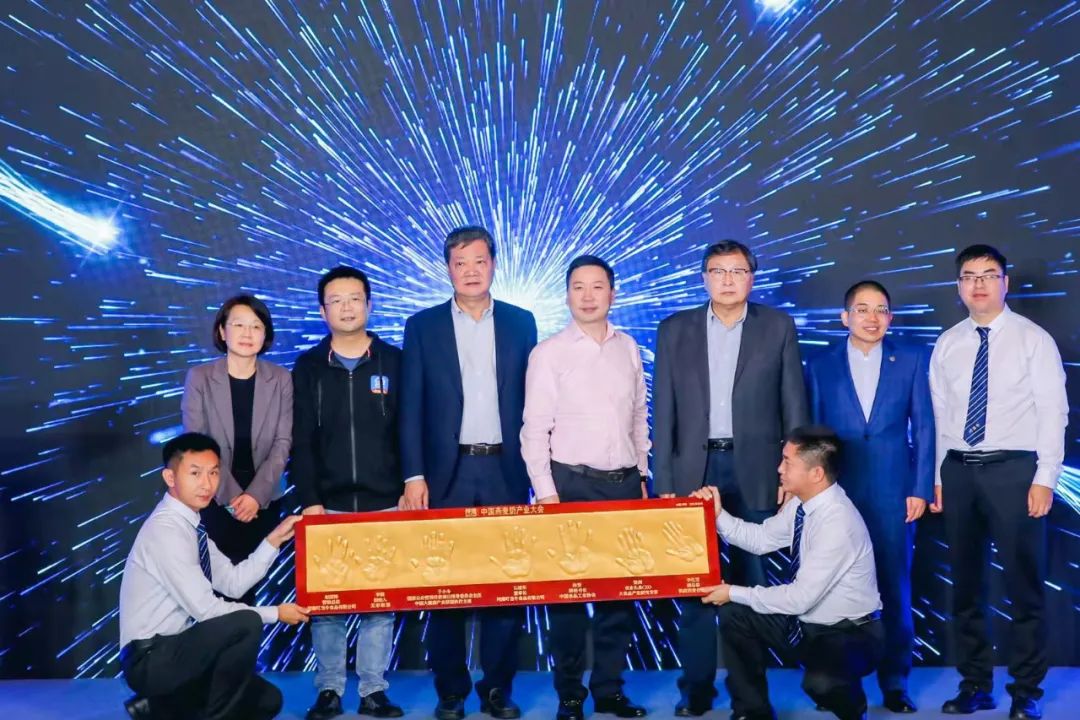 2021中国燕麦奶产业大会透露了哪些行业讯号？