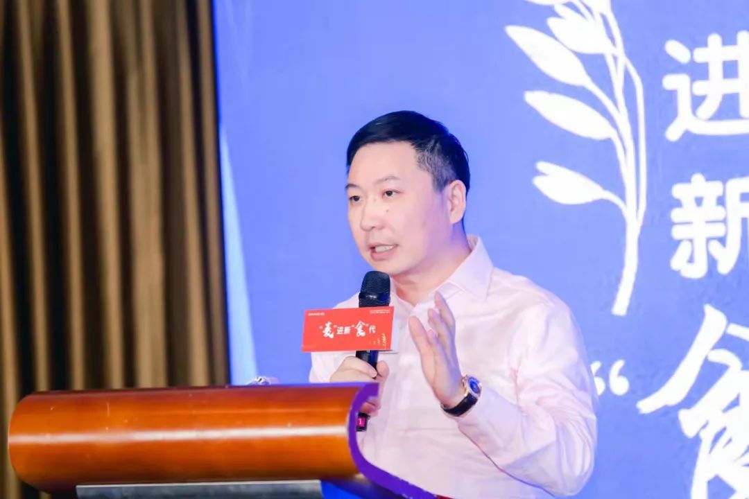 2021中国燕麦奶产业大会透露了哪些行业讯号？