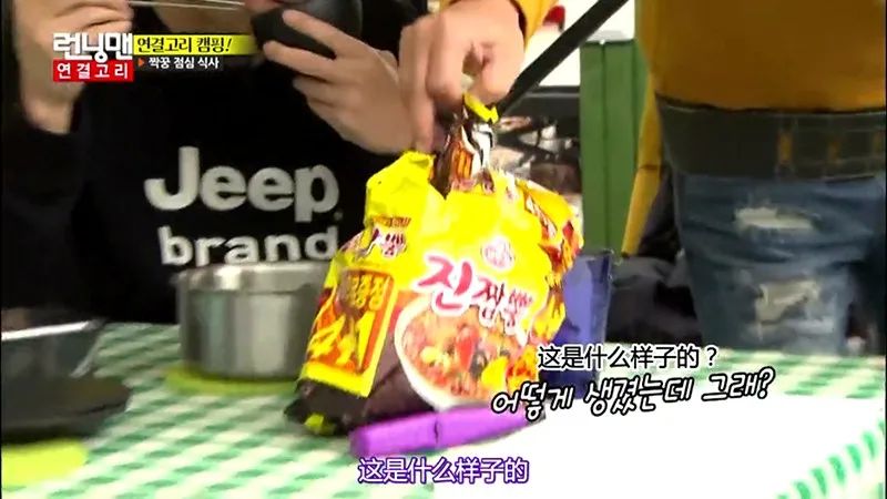 各国泡面营销,谁更胜一筹?