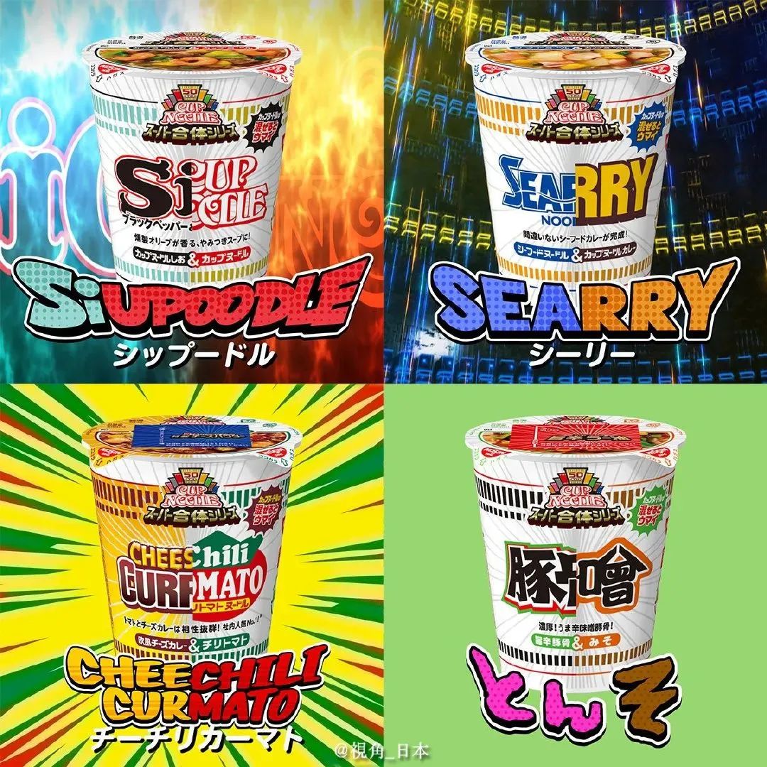 各国泡面营销,谁更胜一筹?
