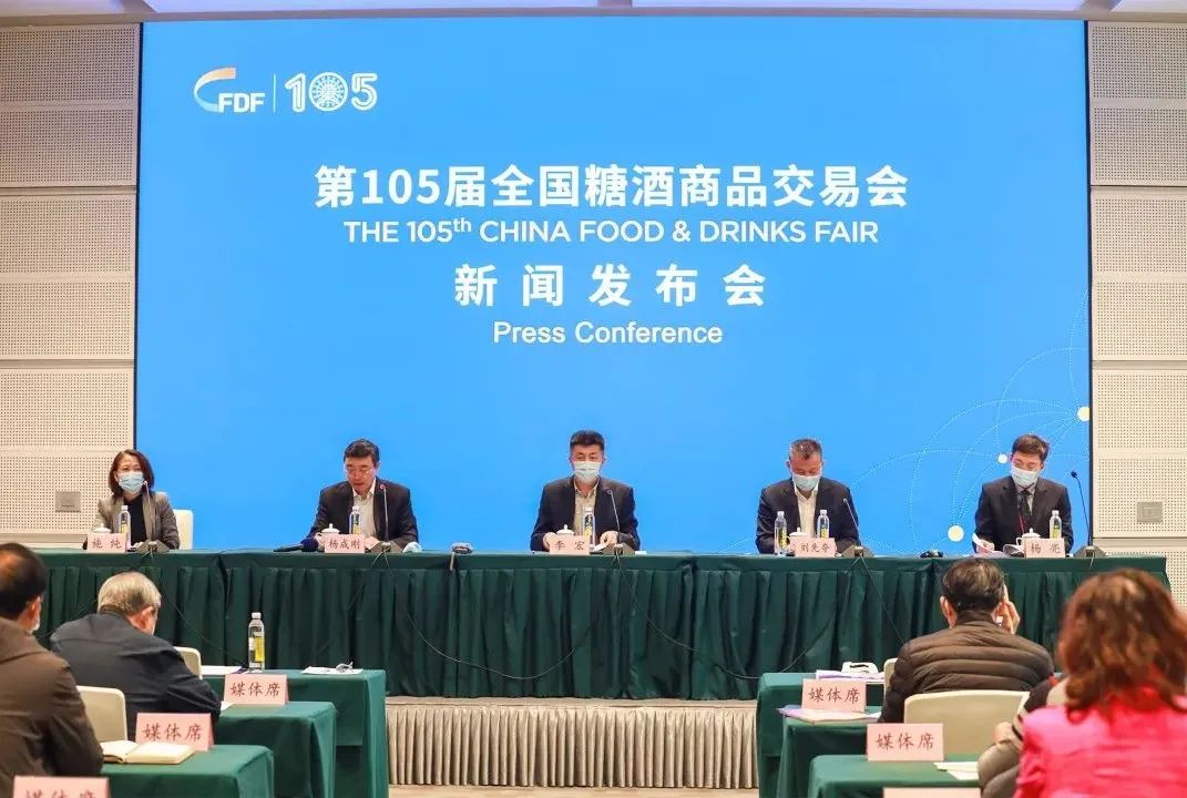 秋糖19日开幕,凭“票证验码+测温+身份证”入场