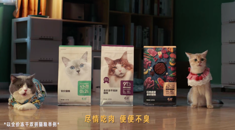 案例:KEEP联手拳皇带你秒回童年,可口可乐通过游戏推广品牌