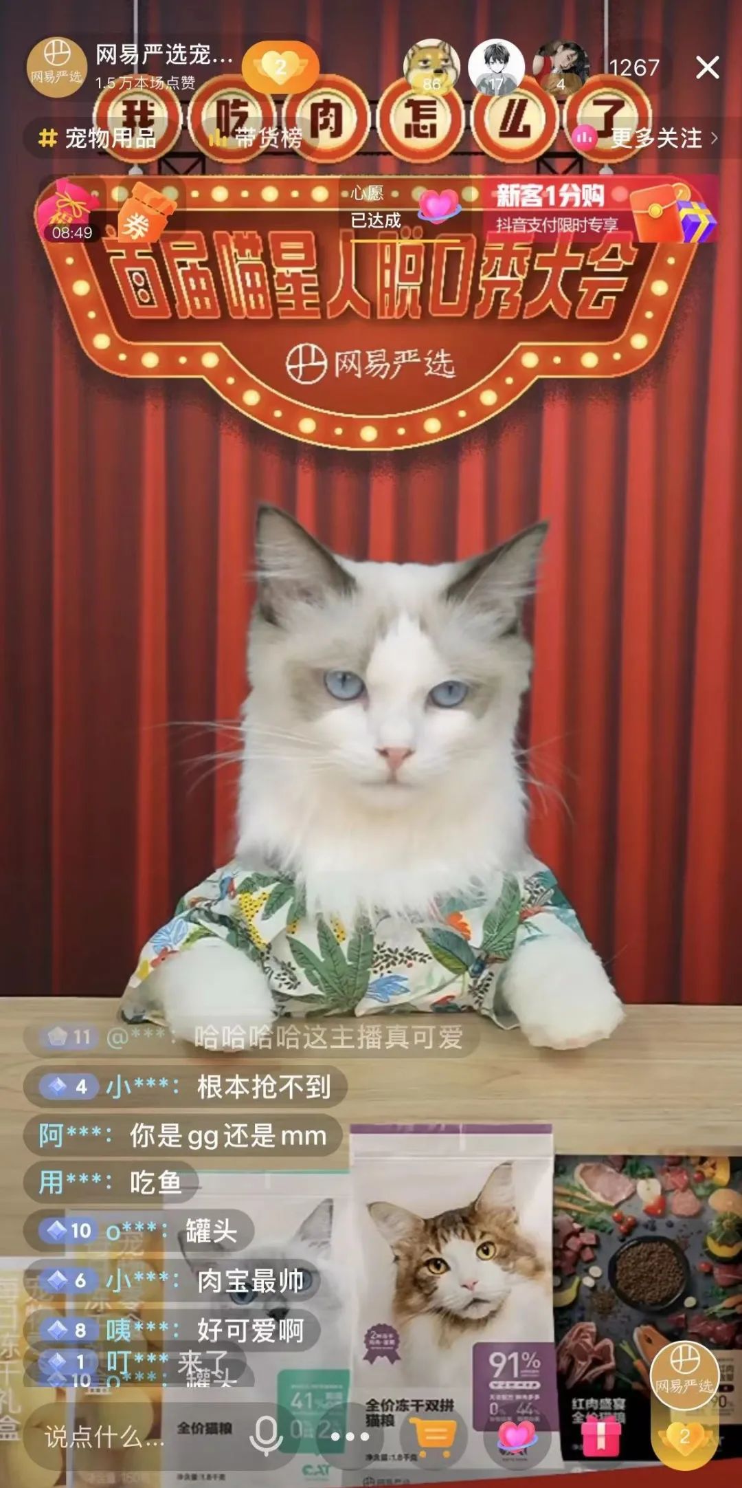 案例:KEEP联手拳皇带你秒回童年,可口可乐通过游戏推广品牌