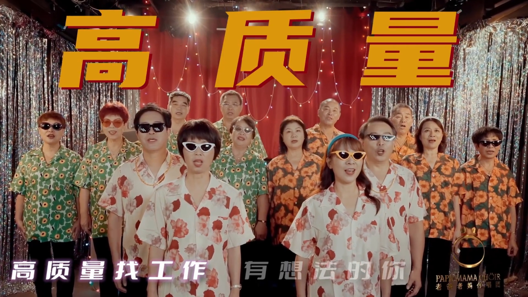 案例:KEEP联手拳皇带你秒回童年,可口可乐通过游戏推广品牌