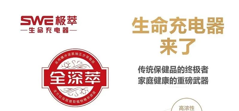 营销妙招:如何让产品与消费者发生关系?
