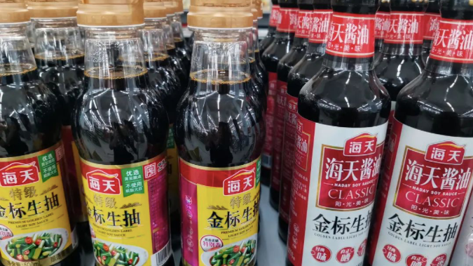 多家食品企业涨价，你感受到了吗？
