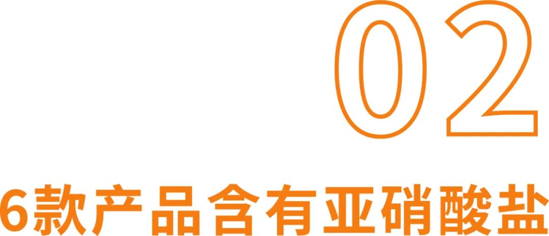 町芒评测 | 连鸭舌都不放过,是对一只鸭最深的respect