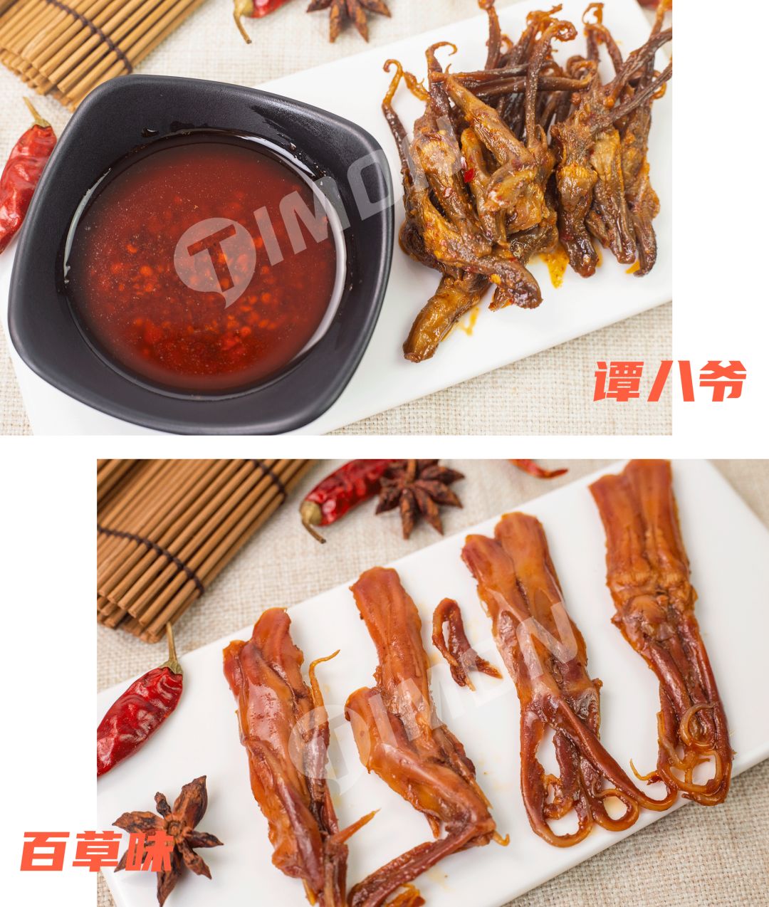 町芒评测 | 连鸭舌都不放过,是对一只鸭最深的respect