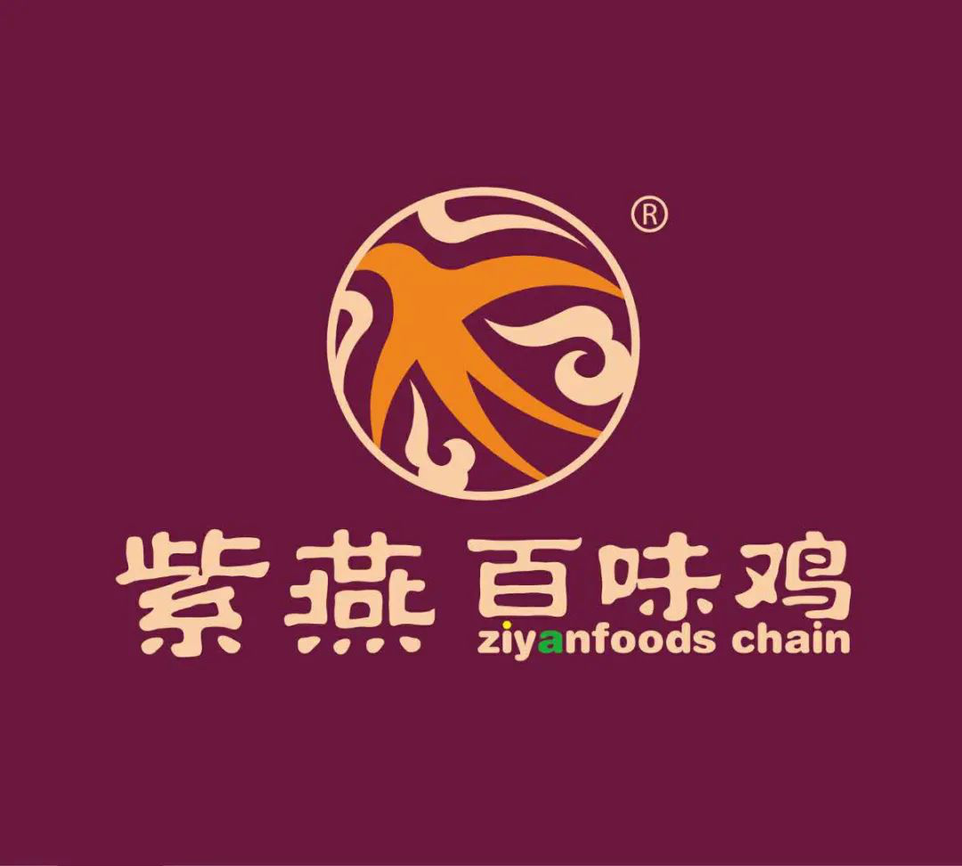 开店超4000家：这个“卤味大王”，又来搅局了！