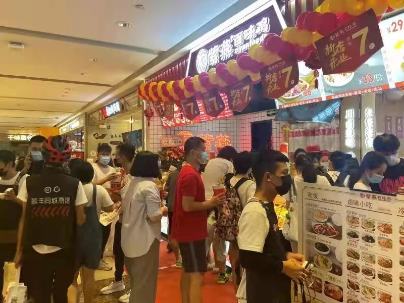 开店超4000家：这个“卤味大王”，又来搅局了！